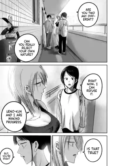 Ueno-kun Has Been Developed Chapter 78 - Page 8