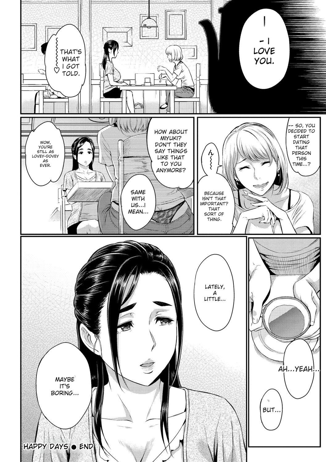 Toriko Jikake -Trapped in Her Smile. - Page 102