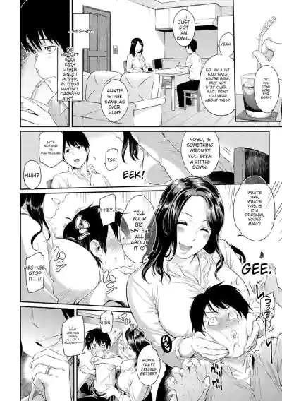 Toriko Jikake -Trapped in Her Smile. - Page 104