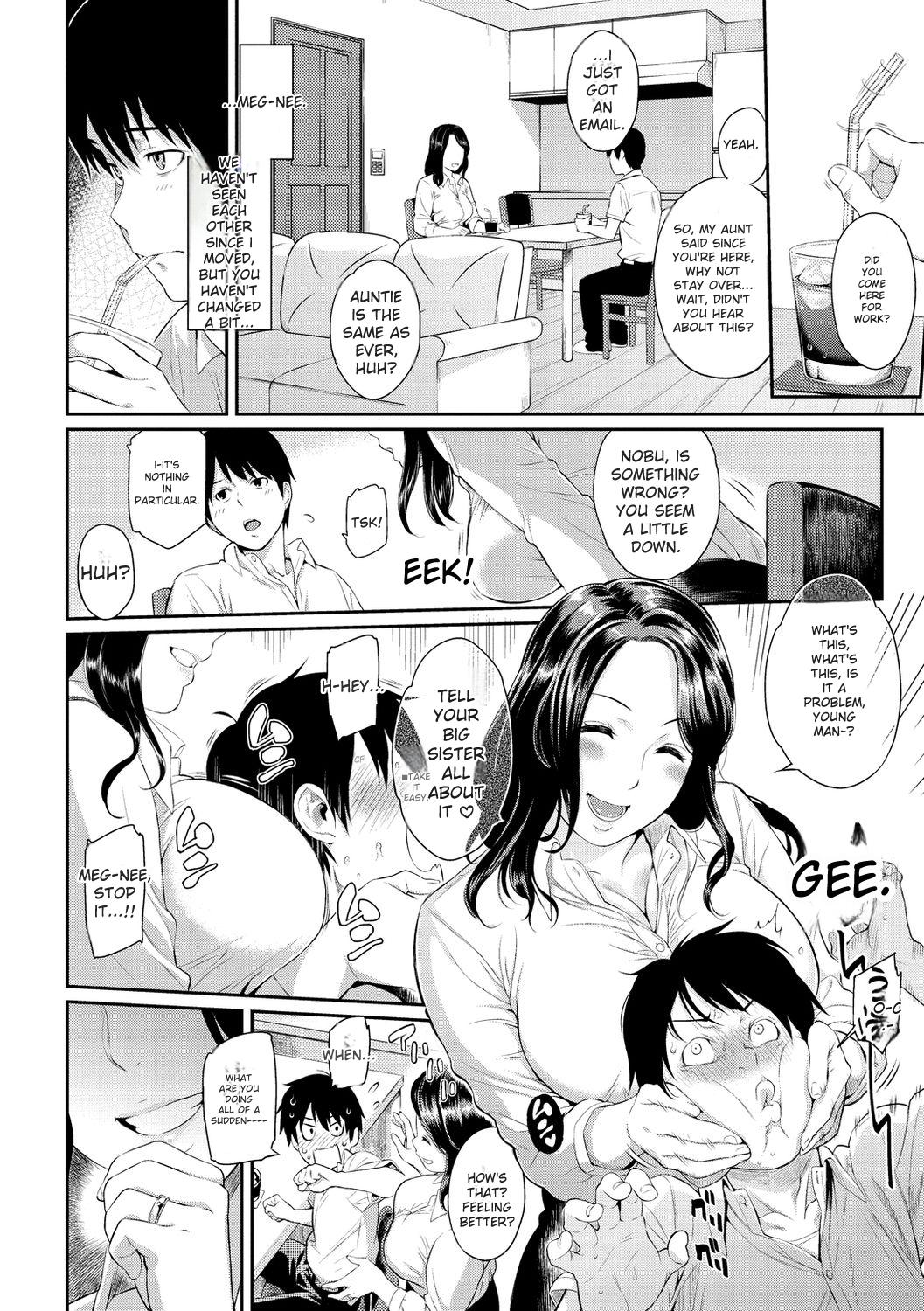 Toriko Jikake -Trapped in Her Smile. - Page 104