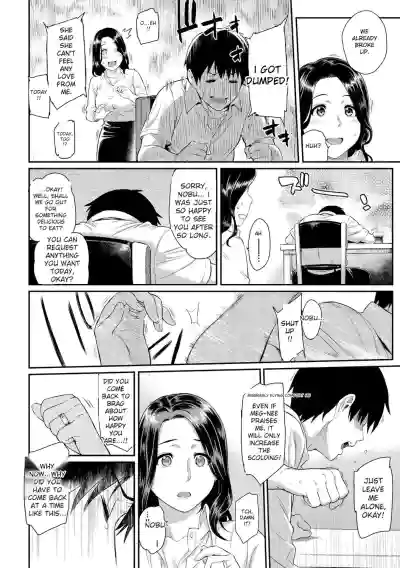 Toriko Jikake -Trapped in Her Smile. - Page 106