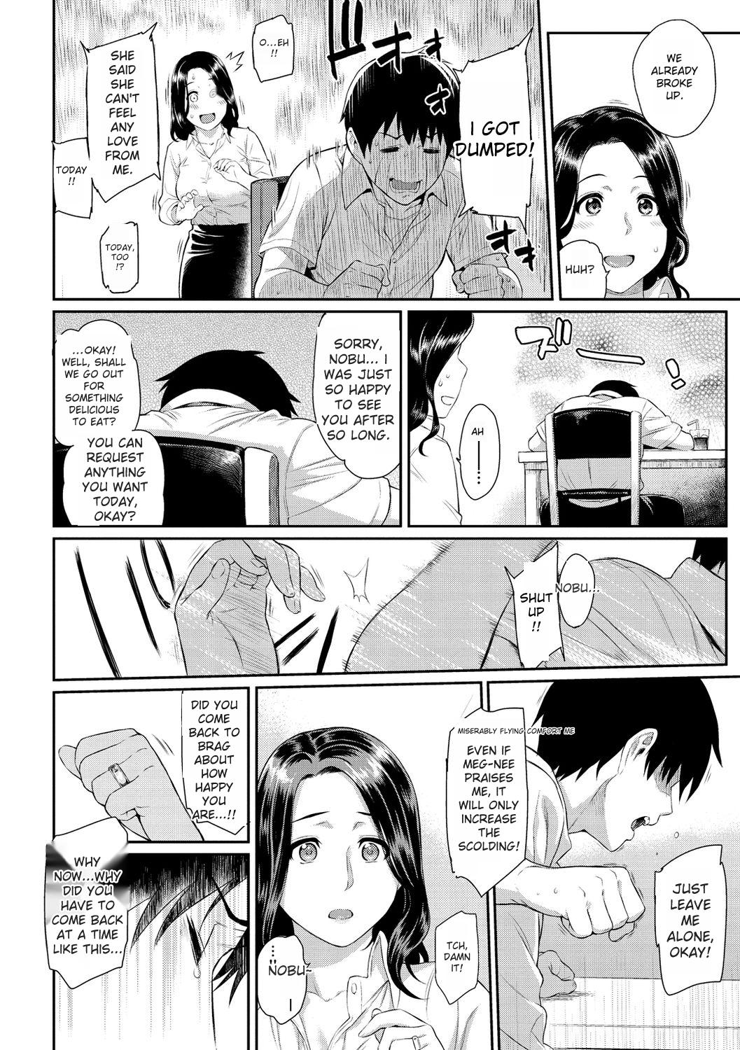 Toriko Jikake -Trapped in Her Smile. - Page 106