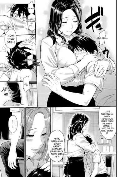 Toriko Jikake -Trapped in Her Smile. - Page 107