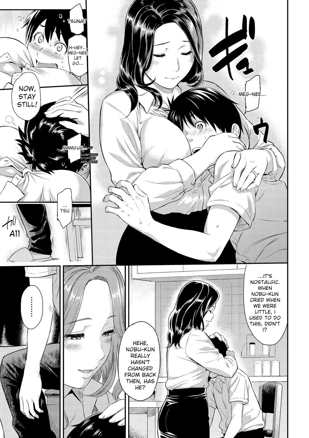 Toriko Jikake -Trapped in Her Smile. - Page 107