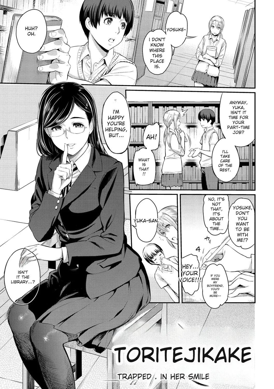 Toriko Jikake -Trapped in Her Smile. - Page 11