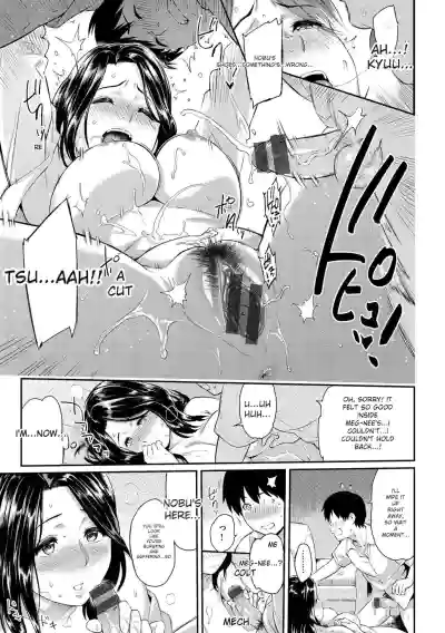 Toriko Jikake -Trapped in Her Smile. - Page 117