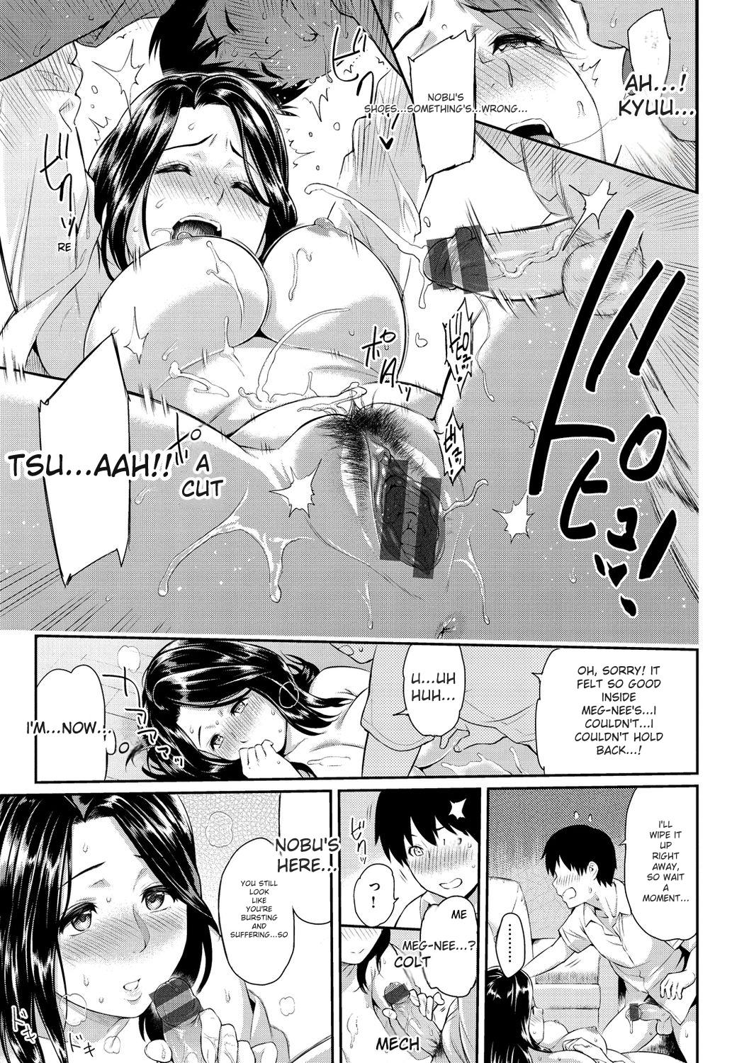 Toriko Jikake -Trapped in Her Smile. - Page 117