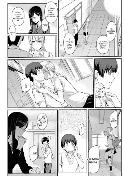 Toriko Jikake -Trapped in Her Smile. - Page 12