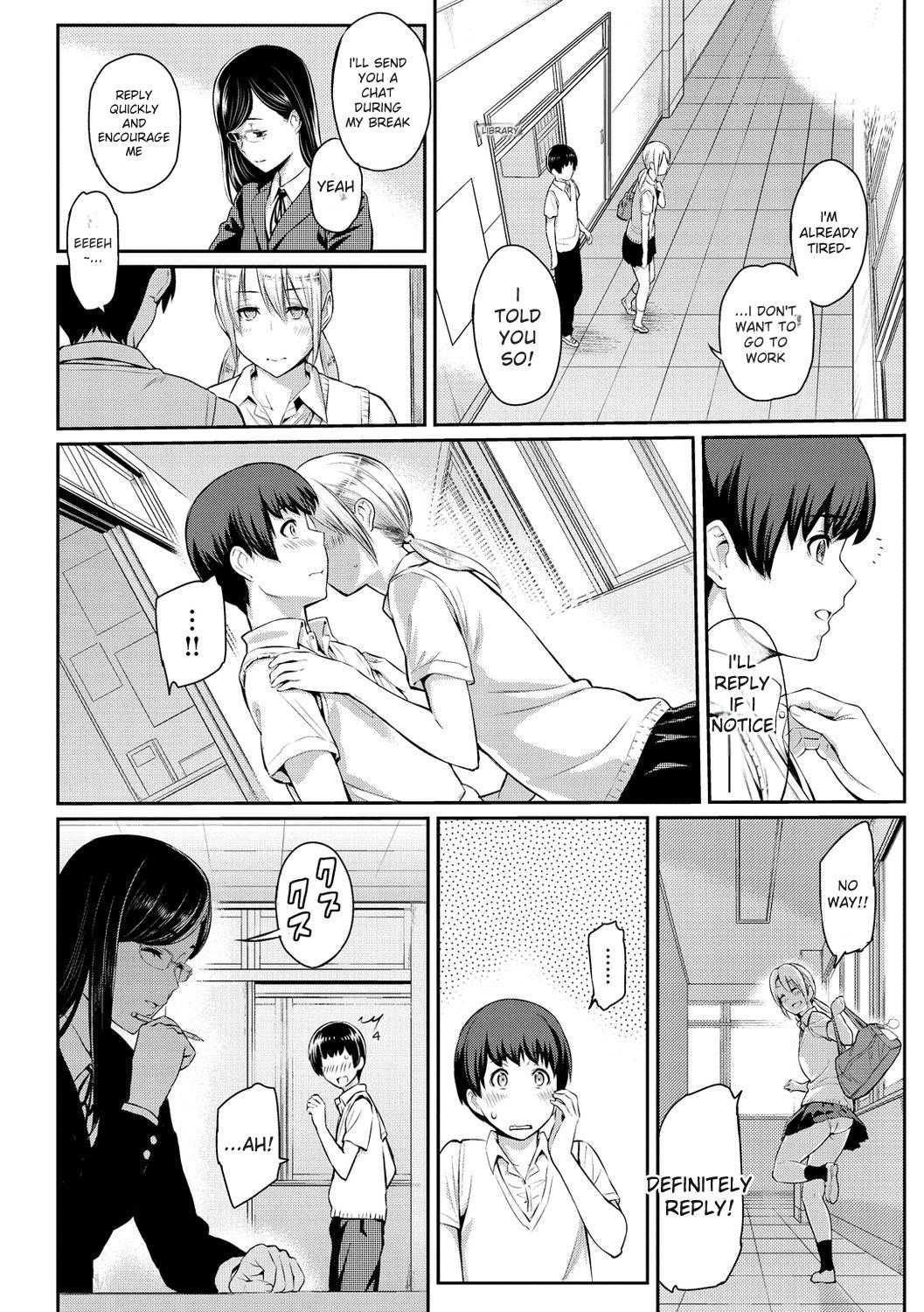 Toriko Jikake -Trapped in Her Smile. - Page 12