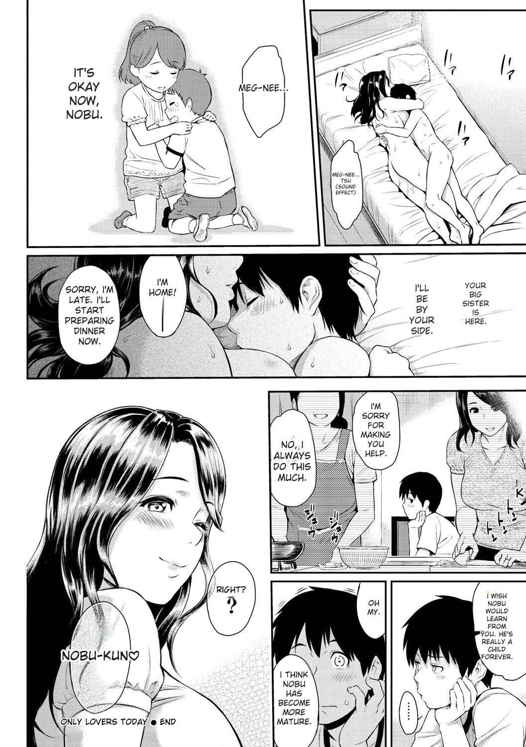 Toriko Jikake -Trapped in Her Smile. - Page 126