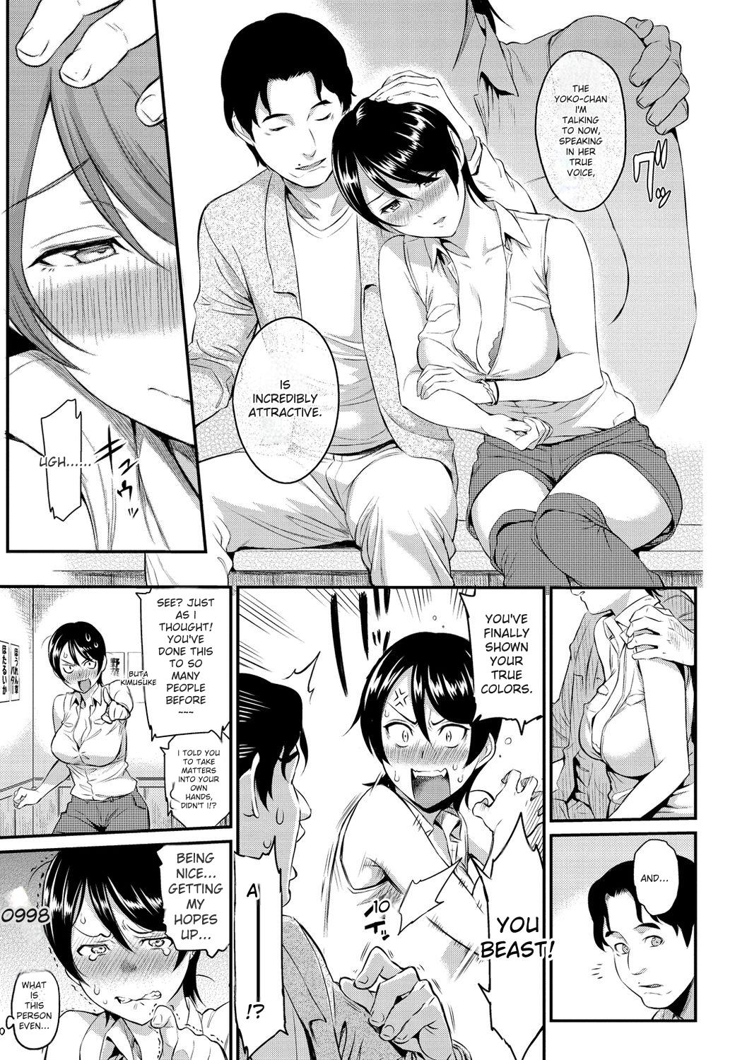 Toriko Jikake -Trapped in Her Smile. - Page 131