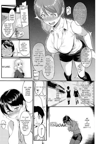 Toriko Jikake -Trapped in Her Smile. - Page 133