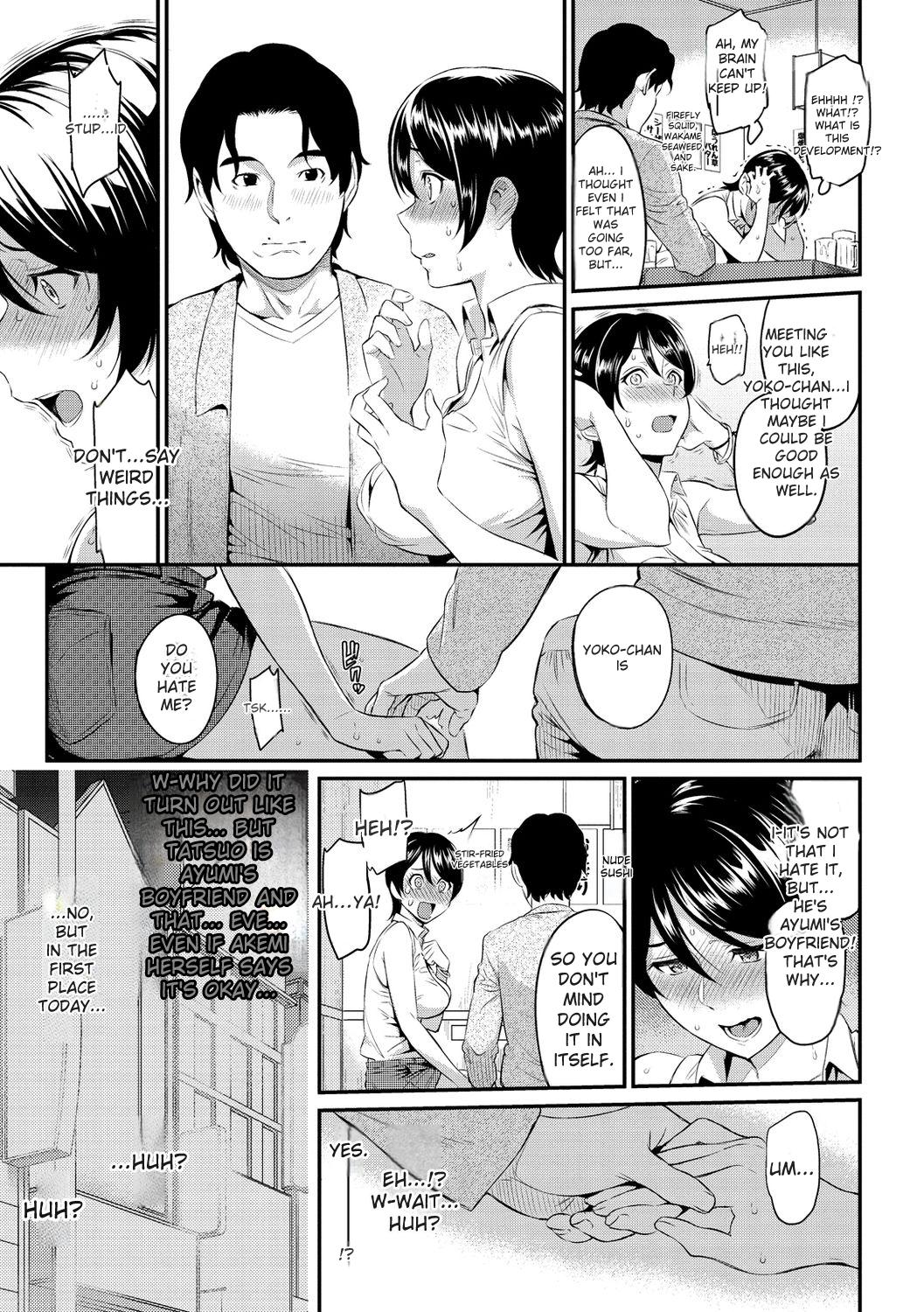Toriko Jikake -Trapped in Her Smile. - Page 135