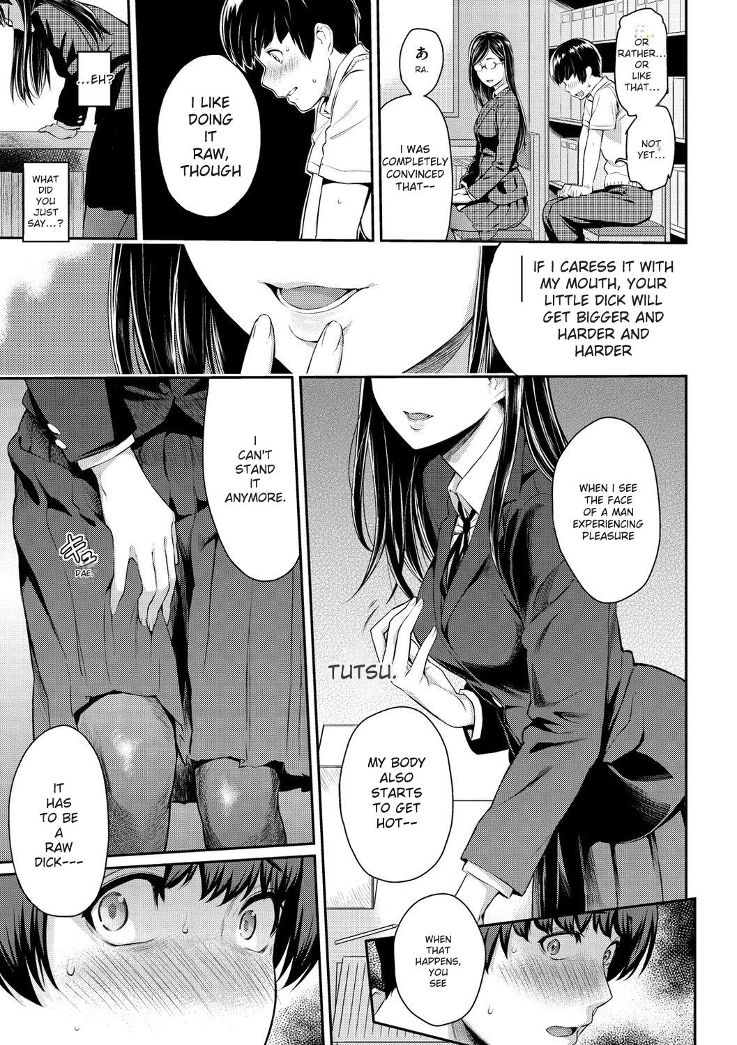 Toriko Jikake -Trapped in Her Smile. - Page 15