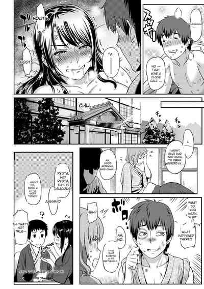 Toriko Jikake -Trapped in Her Smile. - Page 158
