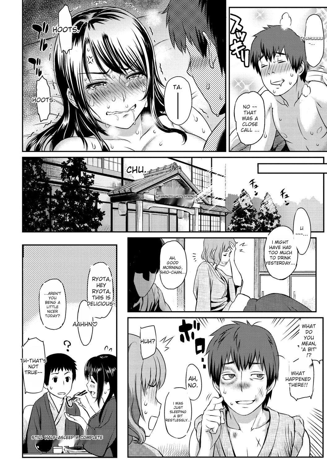 Toriko Jikake -Trapped in Her Smile. - Page 158