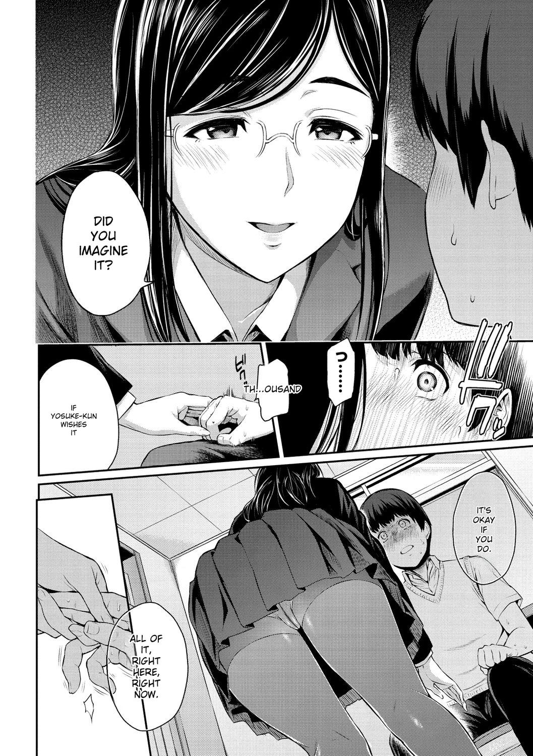 Toriko Jikake -Trapped in Her Smile. - Page 16