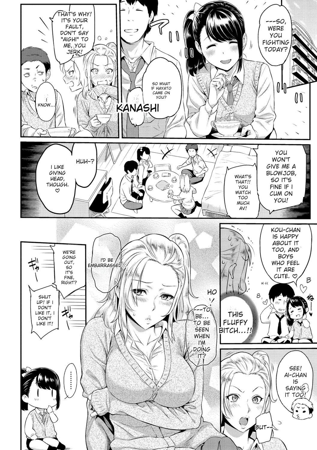 Toriko Jikake -Trapped in Her Smile. - Page 160