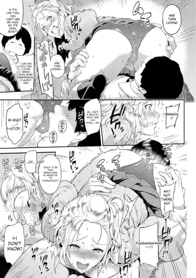 Toriko Jikake -Trapped in Her Smile. - Page 165