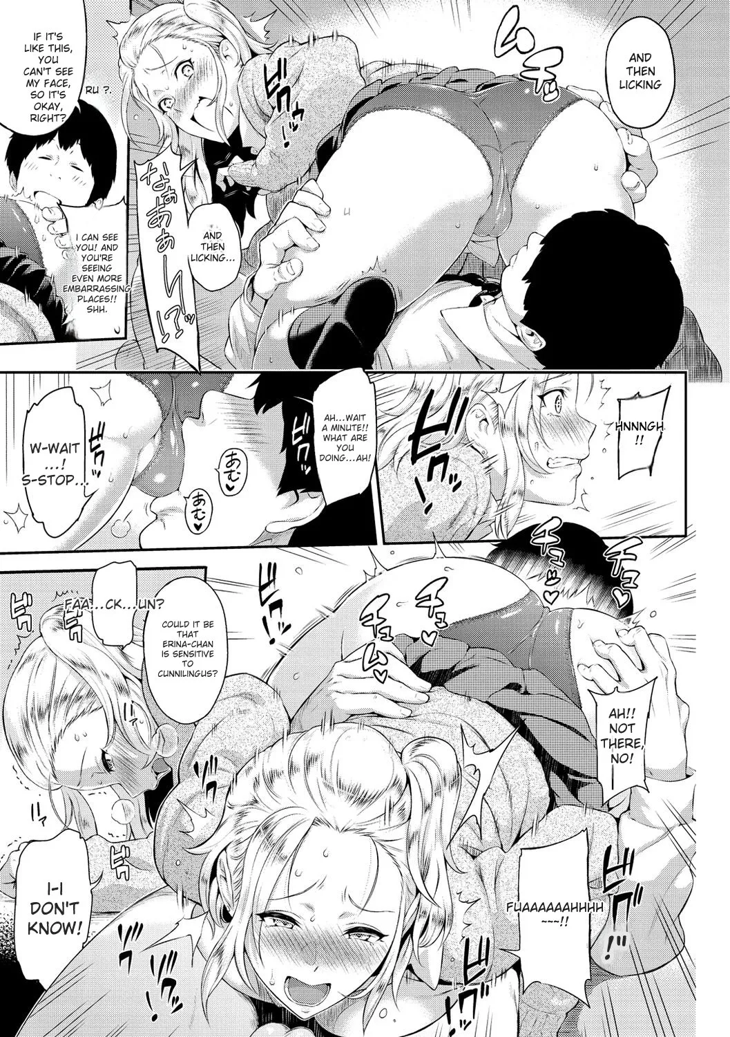 Toriko Jikake -Trapped in Her Smile. - Page 165
