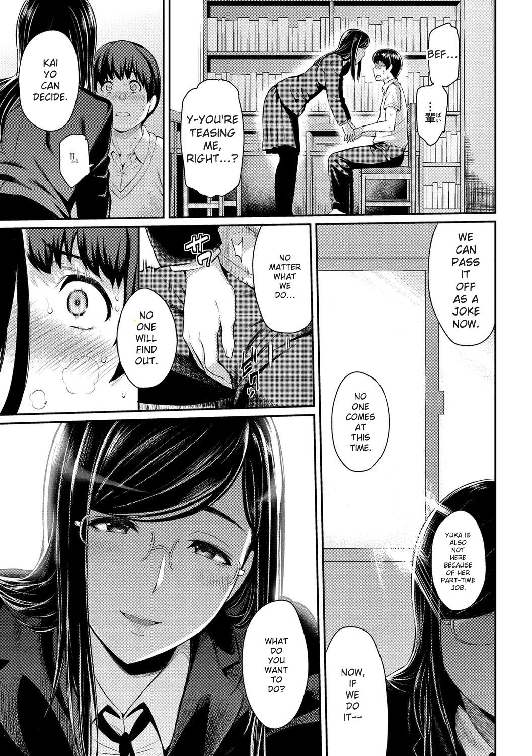 Toriko Jikake -Trapped in Her Smile. - Page 17