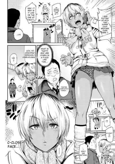 Toriko Jikake -Trapped in Her Smile. - Page 184