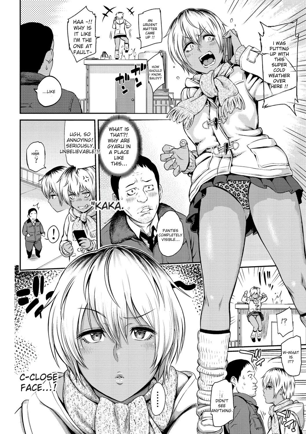 Toriko Jikake -Trapped in Her Smile. - Page 184