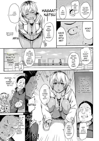 Toriko Jikake -Trapped in Her Smile. - Page 185