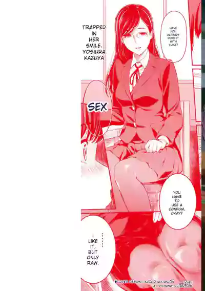 Toriko Jikake -Trapped in Her Smile. - Page 2
