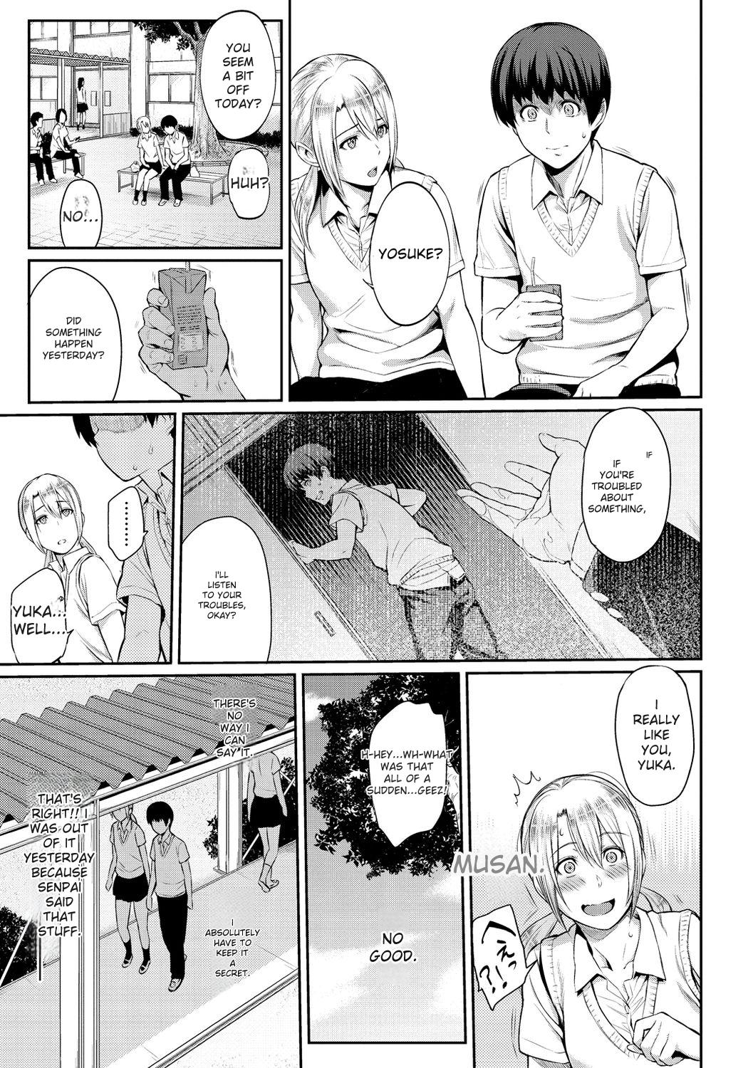 Toriko Jikake -Trapped in Her Smile. - Page 23