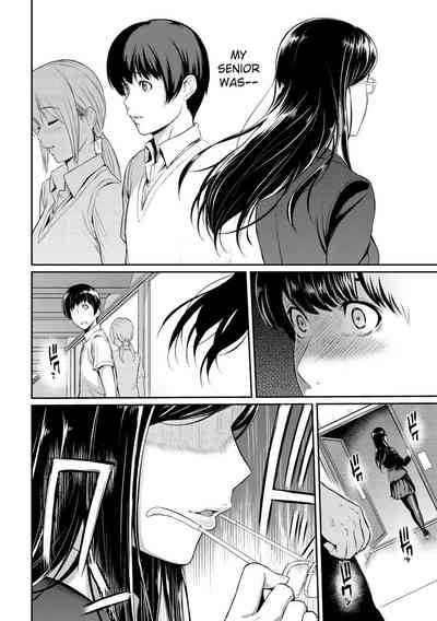 Toriko Jikake -Trapped in Her Smile. - Page 24