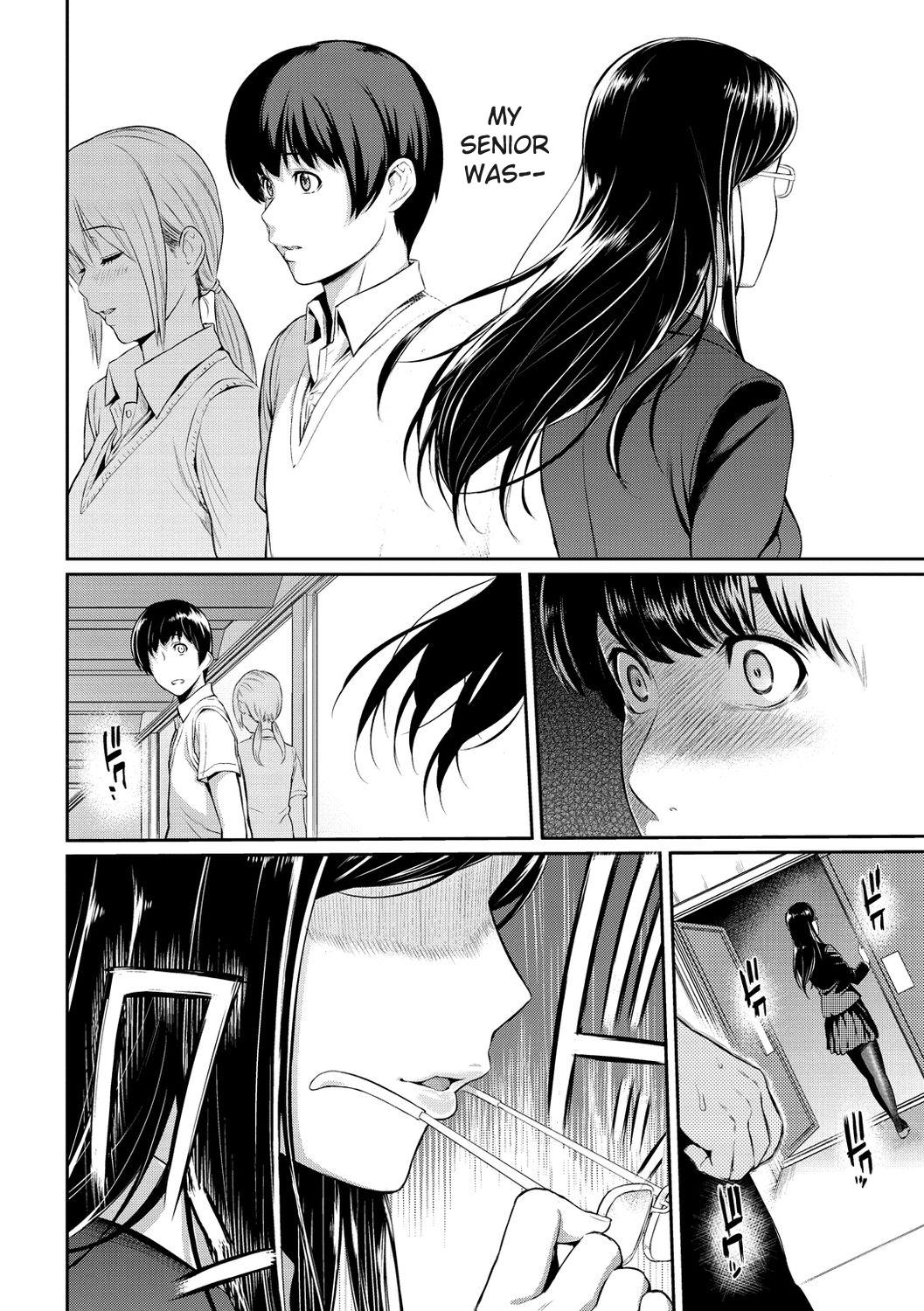 Toriko Jikake -Trapped in Her Smile. - Page 24