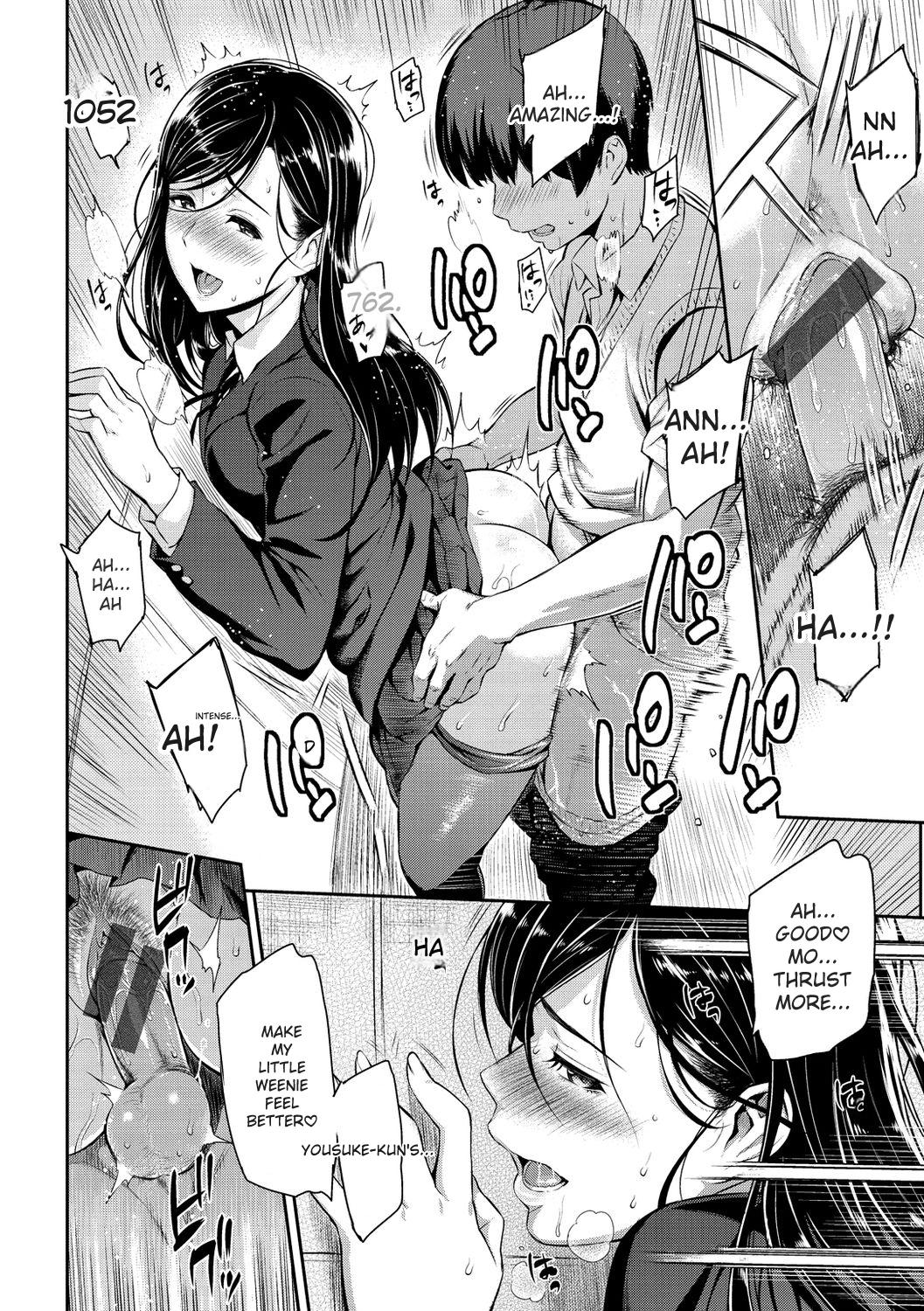 Toriko Jikake -Trapped in Her Smile. - Page 26