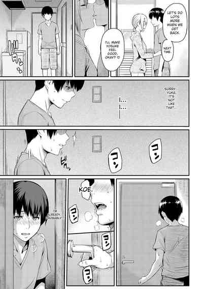 Toriko Jikake -Trapped in Her Smile. - Page 29