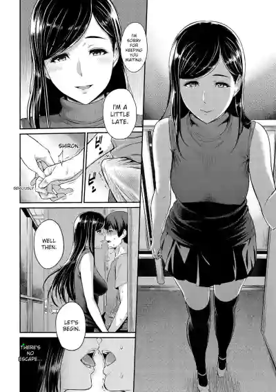 Toriko Jikake -Trapped in Her Smile. - Page 30
