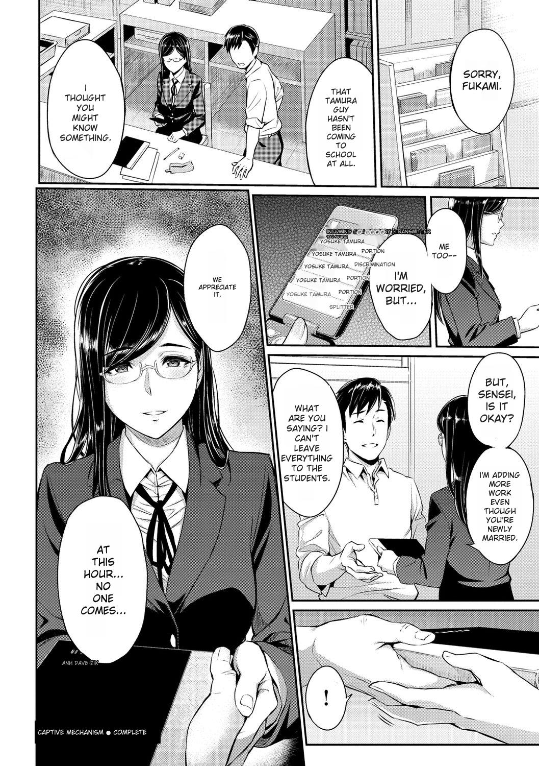 Toriko Jikake -Trapped in Her Smile. - Page 36