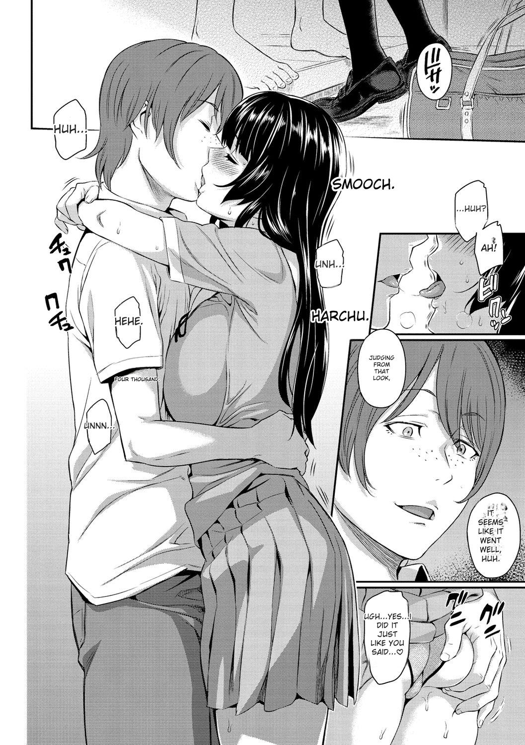 Toriko Jikake -Trapped in Her Smile. - Page 54