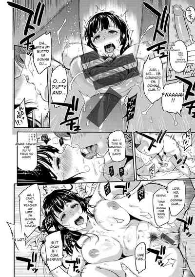 Toriko Jikake -Trapped in Her Smile. - Page 64