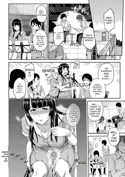 Toriko Jikake -Trapped in Her Smile. - Page 66