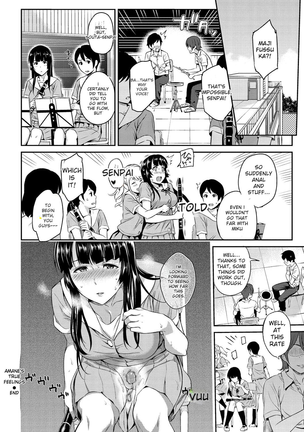 Toriko Jikake -Trapped in Her Smile. - Page 66
