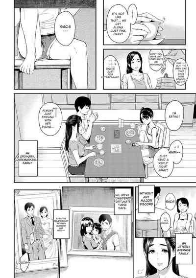 Toriko Jikake -Trapped in Her Smile. - Page 68