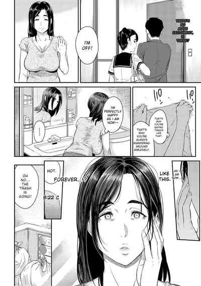 Toriko Jikake -Trapped in Her Smile. - Page 70