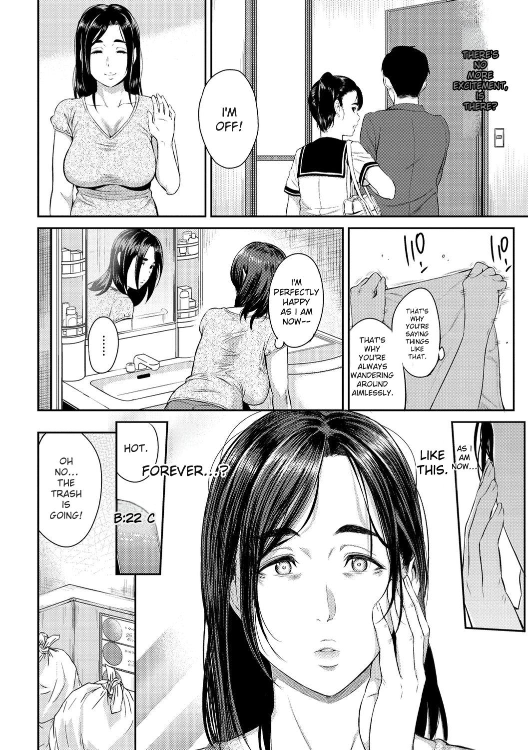 Toriko Jikake -Trapped in Her Smile. - Page 70