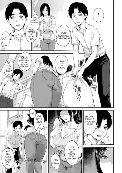 Toriko Jikake -Trapped in Her Smile. - Page 71