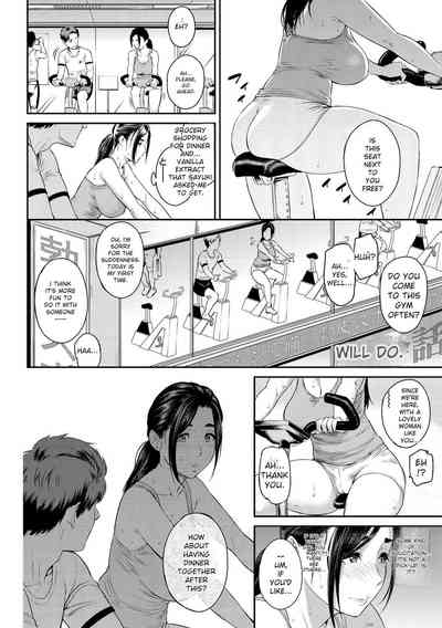 Toriko Jikake -Trapped in Her Smile. - Page 74