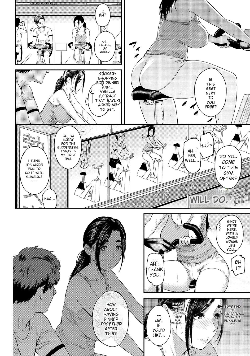 Toriko Jikake -Trapped in Her Smile. - Page 74