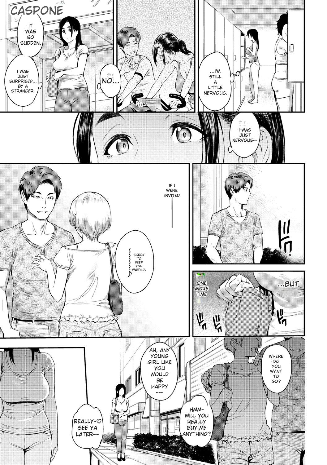 Toriko Jikake -Trapped in Her Smile. - Page 75