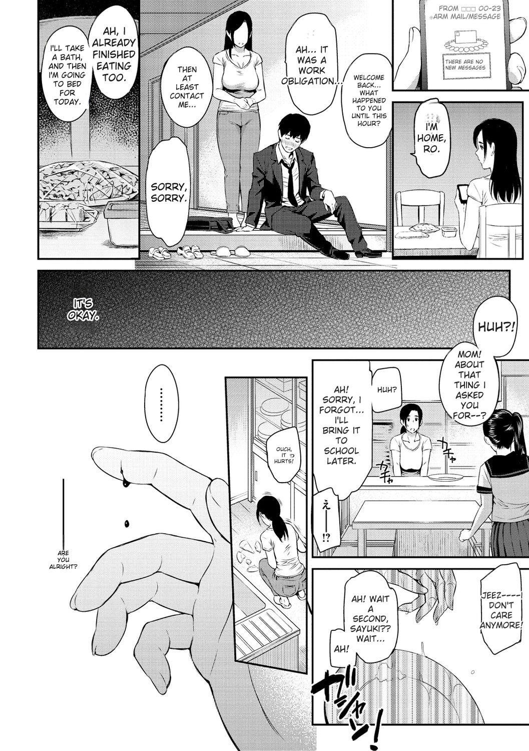 Toriko Jikake -Trapped in Her Smile. - Page 76