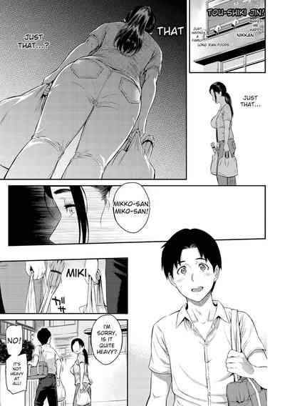 Toriko Jikake -Trapped in Her Smile. - Page 77