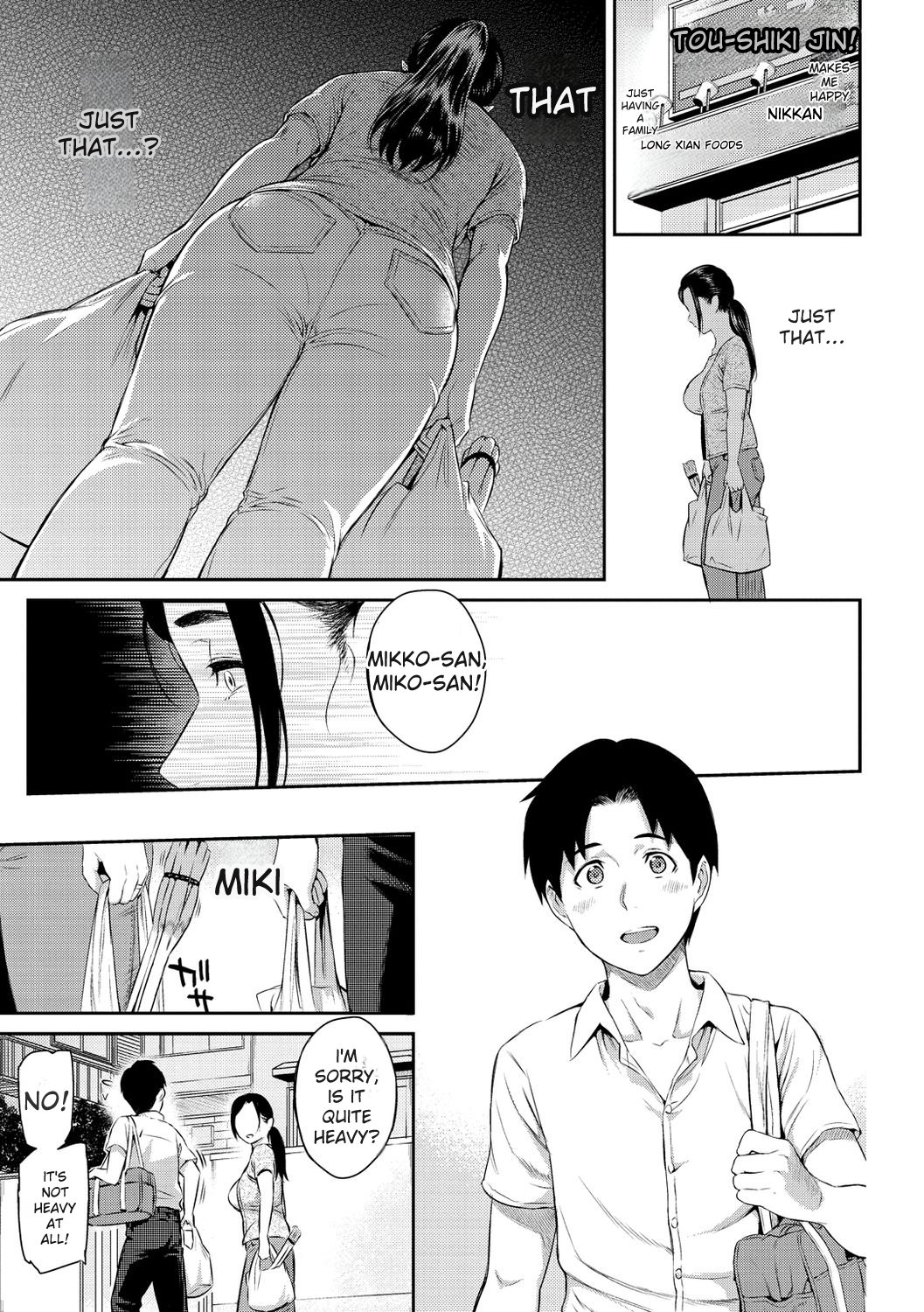 Toriko Jikake -Trapped in Her Smile. - Page 77
